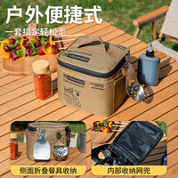 Portable Outdoor Spice and Condiment Storage Bag Set for Camping & Picnic
