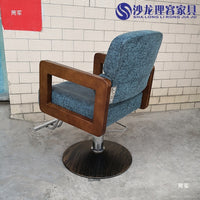 Salon Barber Chair with Solid Wood Armrests, Hydraulic Lift, Swivel, for Hairdressing and Beauty