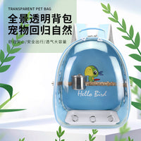 Transparent Pet Bird Carrier Backpack with Perch and Food Cups for Travel