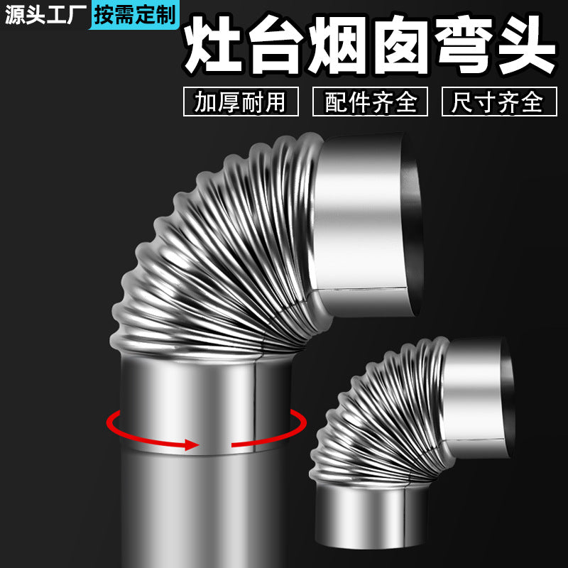 Stainless Steel Chimney Pipe and Stove Accessories for Wood Stoves and Heaters