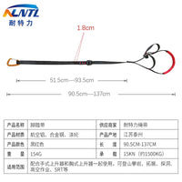 Foot Ascender Strap for Rock Climbing and Rescue Operations