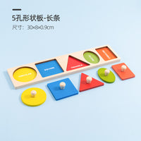 Wooden Geometric Shape Sorter Puzzle for Toddlers, Montessori Educational Toy