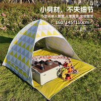 Pop-Up Beach Tent UV Protection Sun Shelter for Park Camping