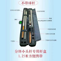 Billiard Cue Stick Hard Case for 4-6 Cues, Pool Cue Carrying Case