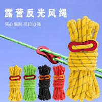4mm Reflective Guy Ropes with Aluminum Adjusters for Camping Tents and Tarps