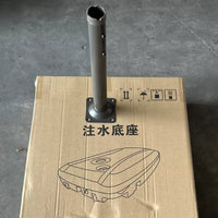 Patio Umbrella Base Water Inlet/Drain Plug/Wheels for Banana/Roman Umbrellas