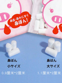 Japanese Quick Nosebleed Stopper Cotton Swabs for Kids and Adults