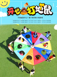 Rainbow Parachute for Early Childhood Education and Sensory Training