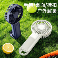 Portable USB Rechargeable Mini Fan with Hanging Buckle and Desktop Stand