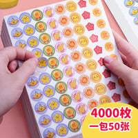 Kids' Reward Stickers for Teachers, Students, and Kindergarten - Encouragement and Praise Stickers