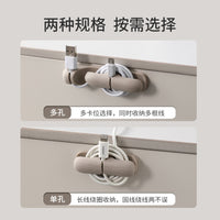 FaSoLa Desktop Cable Organizer Clips for Mouse, Phone Charger, and Data Cables