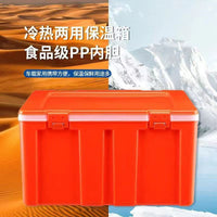 Commercial Insulated Food Carrier Hot/Cold Large Capacity for Catering and Outdoor Events