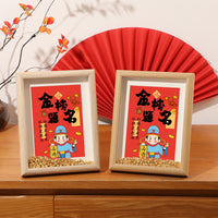 Inspirational Photo Frame Ornament for Students - Graduation Gift & Desk Decor