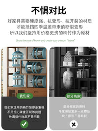 New Chinese Style Display Cabinet Tea Room Shelf Multi-Treasure Curio Rack Living Room Decor