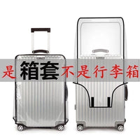 Thickened Transparent PVC Luggage Cover for Suitcases, Dustproof and Wear-Resistant Rain Cover