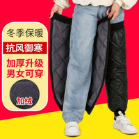 Lambswool Lined Knee Warmers for Winter Cycling and Motorcycling