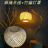 New Chinese Style Hand-Woven Bamboo Pendant Light for Teahouse and Study