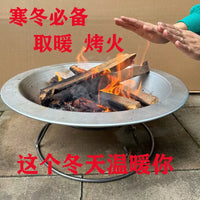 Outdoor Charcoal Brazier with Grill Rack for Camping and BBQ