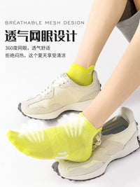 Men's Ankle Socks, Thin Cotton, Breathable, Odor-Resistant, Sweat-Absorbent, Athletic, Anti-Bacterial
