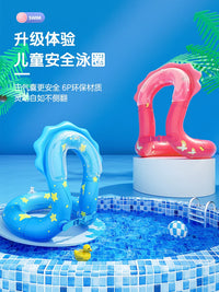 Kids' Inflatable Swim Vest with Arm Floats - Anti-Flip Design for Ages 6+