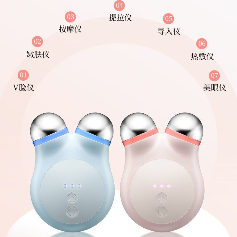 HS 3rd Gen EMS Microcurrent Facial Massager for Face Lifting and Skin Tightening