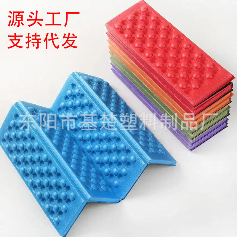 XPE Outdoor Folding Seat Cushion, Portable Moisture-Proof Foam Mat for Camping and Picnics