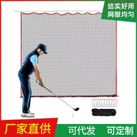 Golf Practice Hitting Net with Carry Bag for Indoor Outdoor Training
