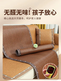 2026 New Rattan Mat Sofa Cushion Summer Cooling Mat Non-slip Leather Sofa Cover High-end Cold-feel Cover Cloth