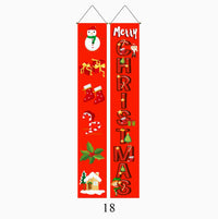 Christmas Holiday Party Decorative Door Banner Couplets
