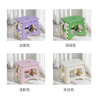 Portable Folding Stool, Mini Plastic Thickened Outdoor Camping Chair
