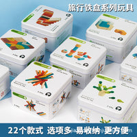 Wooden Mini Puzzle Cube Fidget Spinner Educational Toy for Kids