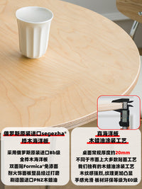 Nordic Birch Plywood Bar Table with Aluminum Alloy Legs for Home, Dessert, Milk Tea Shop, or Bar