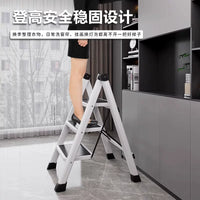 Folding Household Ladder, Thickened Multi-functional A-Frame Step Stool, Indoor Climbing Ladder, Flower Stand, Anti-slip