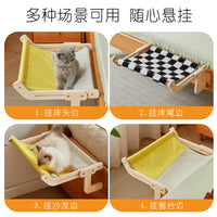 Cat Hammock Bed for Window Sill or Bedside, Hanging Pet Perch