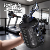 Large Capacity Water Bottle with One-Touch Lid for Sports and Fitness, High Temperature Resistant