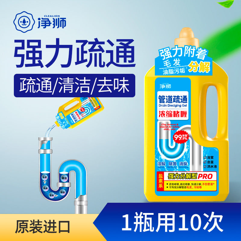Net Lion Drain Clog Remover Gel for Kitchen and Bathroom Pipes, Odor Eliminator and Dissolver