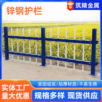 Zinc Steel Fence Panel for Garden and Villa - Decorative Square Tube Barrier with Pointed Top