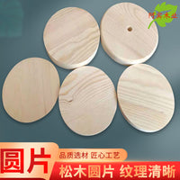 Pine Wood Slices for DIY Crafts, Coasters, and Tabletop Decor