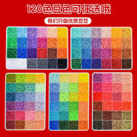 Press-Type Perler Bead Pen Kit for Kids' DIY Crafts, 264 Colors with Tools