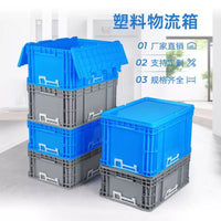 Waterproof Multi-functional Storage Box for Outdoor Use, Document Organizer, Warehouse Storage Bin