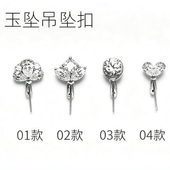 18K Gold Plated Mini Pendant Bail Connector for DIY Jewelry