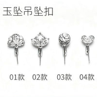 18K Gold Plated Mini Pendant Bail Connector for DIY Jewelry