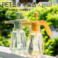 Pressurized Garden Spray Bottle with 360° Swivel Nozzle for Watering Plants