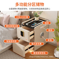 Smart Small Bedside Table with Power Strip and Password Lock, Leather Nightstand for Bedroom, No Assembly Required