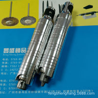 Jinkeda Flexible Shaft Grinder for Jewelry, Jade, Metal Carving and Polishing