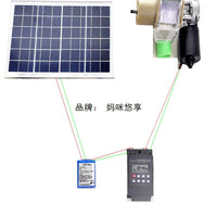 Automatic Remote Pigeon Feeder Quantitative Dispenser for Poultry Chicken Pig Duck Goose