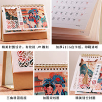 2026 Year of the Horse Chinese Style Desk Calendar for Business Gifts and Office Decor
