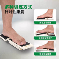 Wooden Arch Exerciser for Flat Feet Rehabilitation and Ankle Correction