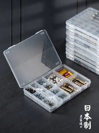 Japanese Imported Multi-Compartment Storage Box for Small Parts, Hardware, Screws, Fishing Tackle, and Electronic Components