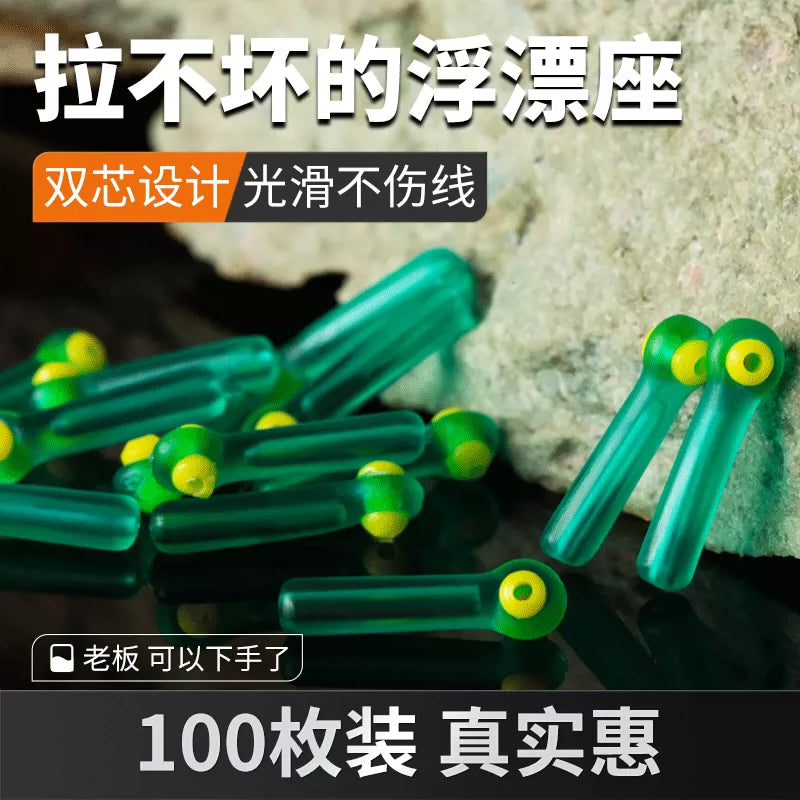 Green Double-Core Silicone Fishing Float Seats for Quick Change, 50-Pack